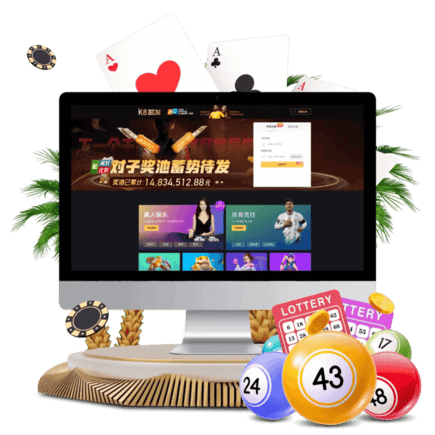 凯发登录器 凯发登录器